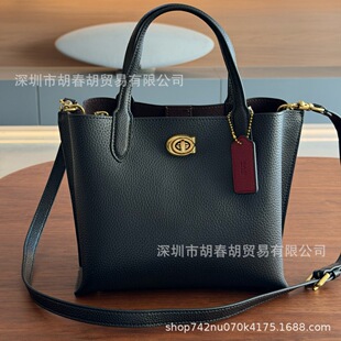 C��Ů��Willow24���ذ������ϻ��˻@������ͨ�ڰ��μ�б���