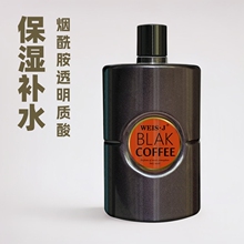 WEIS·J黑咖啡香氛沐浴露烟酰胺透明质酸钠香水保湿美肤500ml