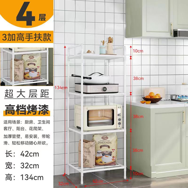 흰색 4 층 3 높이 보통