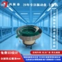 筛选长短智能振动盘