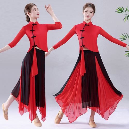 Chinese classical dance dance costume long-sleeved mid-sleeve suit modern dance gauze body elegant performance costume 2302