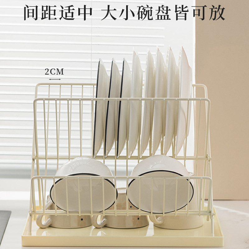 Estante de plato pequeño, estante de almacenamiento de Plato, estante de plato de drenaje, estante de almacenamiento de Plato, fregadero de cocina, escritorio, estante de drenaje