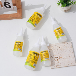 �S��ֱ��DIY�ƾ��zˮ����͸���o���z��ͯ�ֹ��z����Ʒ����zճ
