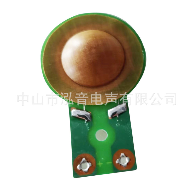 25.5mm Tweeter Coil Outdoor Horn Ultra Tweeter 25 Core Horn 25.4 Titanium Film Resin Film Coil Accessories 25.5mm Tweeter Coil Outdoor Horn Ultra Tweeter 25 Core Horn 25.4 Titanium Film Resin Film Coil Accessories