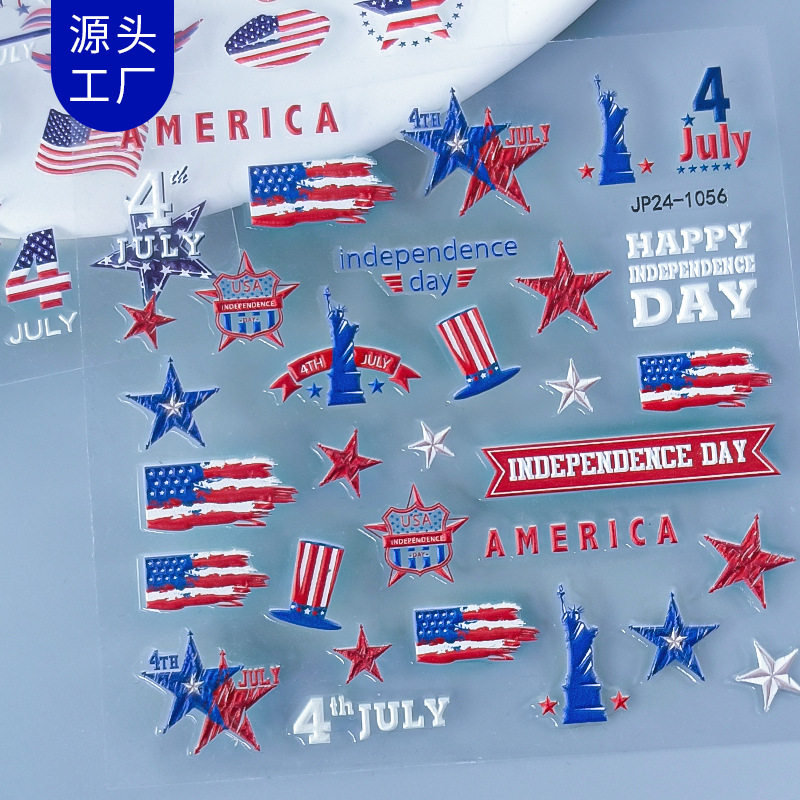 소스 제조업체 네일 스티커 방수 미국 독립 기념일 깃발 네일 스티커 5D 구호 DIY 매니큐어 스티커