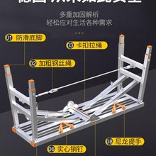 �R���ۯB�����Ӻ��غ��ā�ӹ����b���R��_�ּ܏S��ֱ�Nƽ̨����