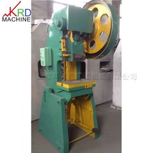 科锐德牌高压冲床  金属板材冲压成型机 小型电动冲压式压力机