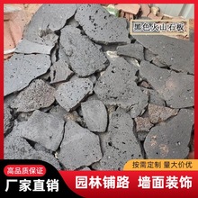 ��ɽʯ��tɫ��ɫ��K�Ұ�ʯ�Ĉ@���·����¹Ŵu�쾰�b���