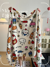 ţ̽që̺˯kҿ{ɳl̺С̺w̺