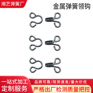 ���l���ُ����I�h�[�΃����I���~�h���L�o�۷��߹��[�ο�С����