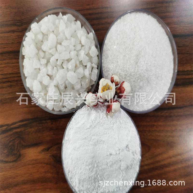厂家现货供应 污水处理用石英砂   铸造石英砂