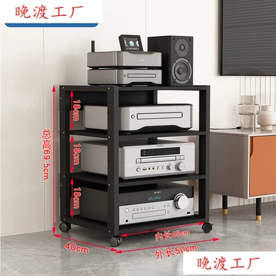 Electric car big tripod – Tube Amplifier Stand, Mobile - new-style-adjustment-4a-all-black-hot-selling-model