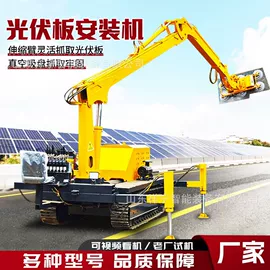 桩工机械;起重机;钻探机