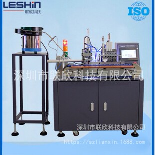Lianxin Technology USB automatic soldering machine, USB automatic soldering machine, USB data cable soldering robot