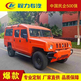 垃圾车;其他专用汽车;保温车