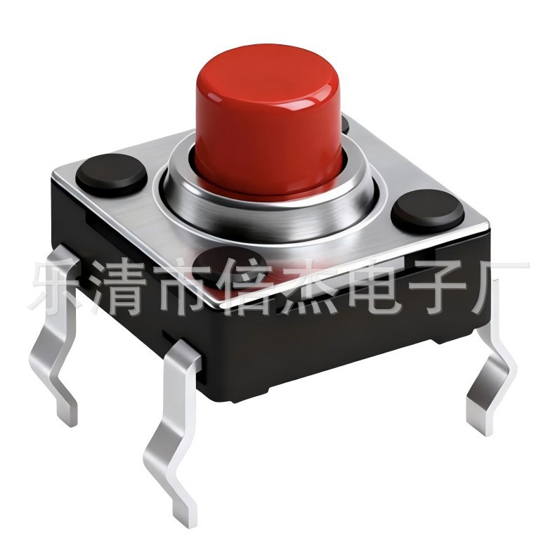 供6X6X3.3-7.0贴片插脚拉伸盖防水轻触开关正按二脚侧按按键开关