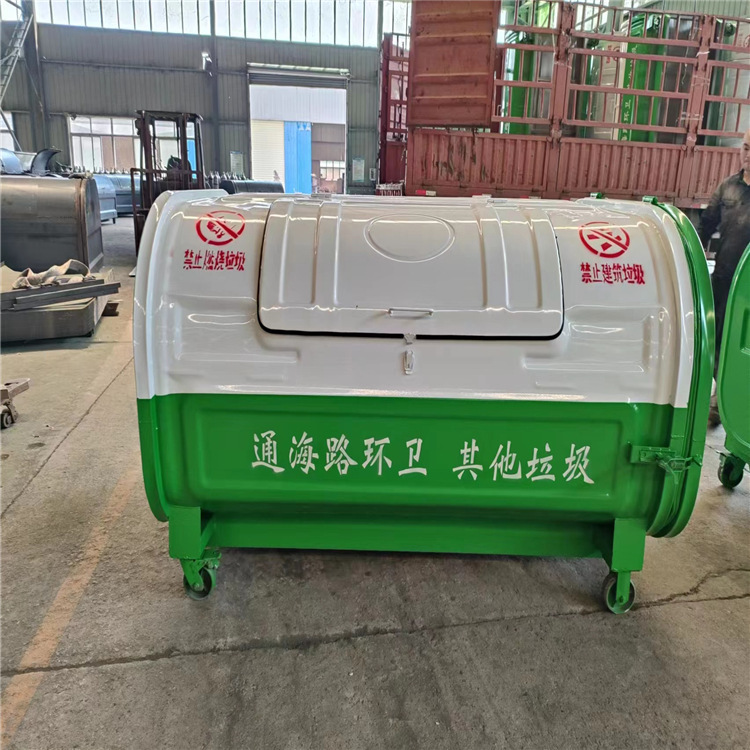 3 cubic dustbin commercial 5 square hook arm car dustbin where to buy 3 square dustbin where to cheap 3 cubic dustbin commercial 5 square hook arm car dustbin where to buy 3 square dustbin where to cheap