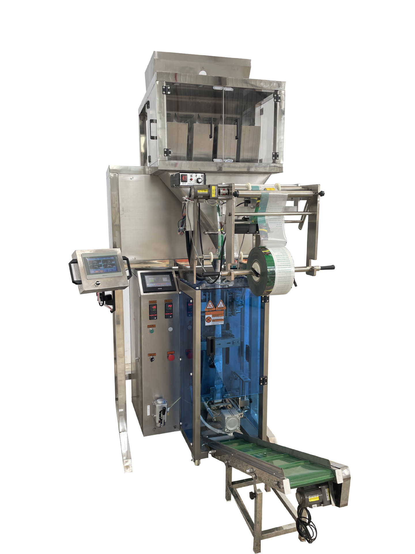 2023_06_24_14_37_IMG_2372