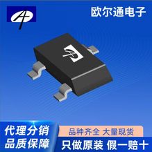 AOS万代 AO3423 SOT23-3 P沟道 2A 20V 低压贴片MOS管 场效应管