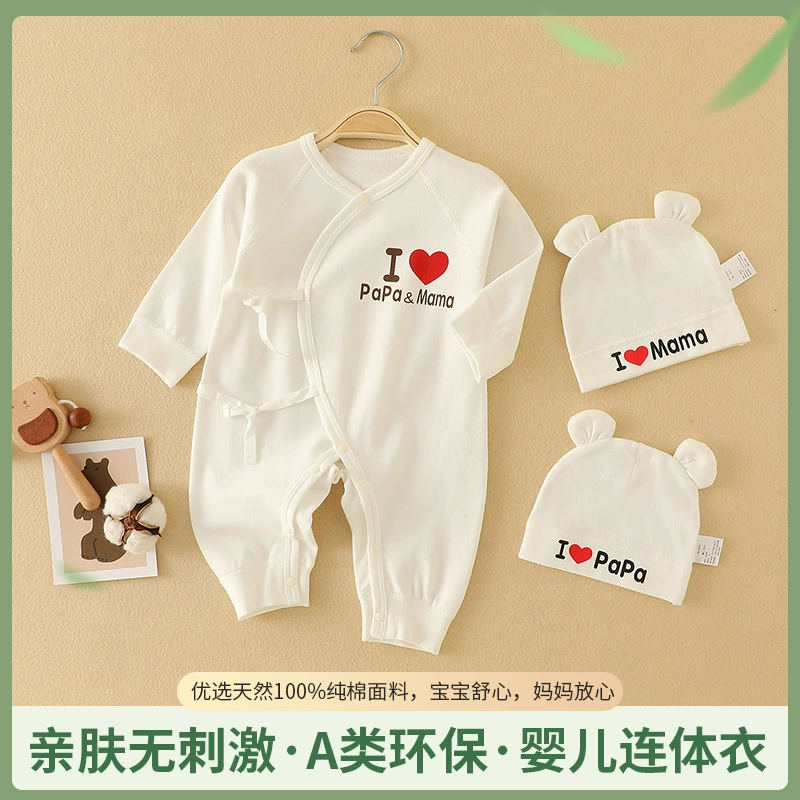 Детские хлопковые сиамеры без костей Весенне-осенний альпинистский костюм для новорожденных Одежда для новорожденных Шапки на шнуровке с двумя ушами