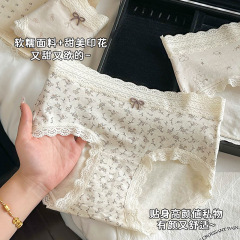 10A抑菌加长裆大码女士纯棉内裤夏舒适印花中腰三角裤爆款田园风