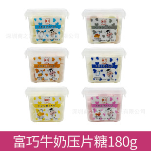 M ˮƬǃͯLIBɳţƬ 180g/20/