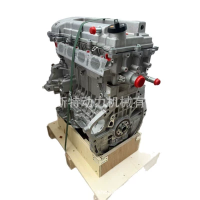 Corolla and Xiaoba, Engine assembly