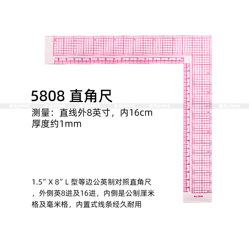 Tamaño de impresión regla ropa proporcional placa haciendo ropa curva corte herramienta de costura multifuncional regla de impresión
