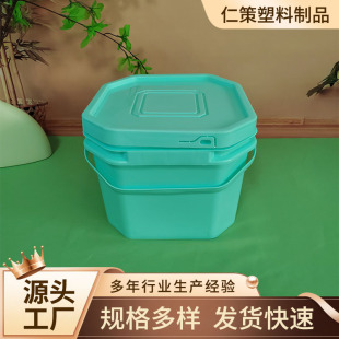 ���lʳƷ�����Ͱ˽�����Ͱ���b�ռ{Ͱ��ʳ�{���u��8L12L�ܷⷽͰ
