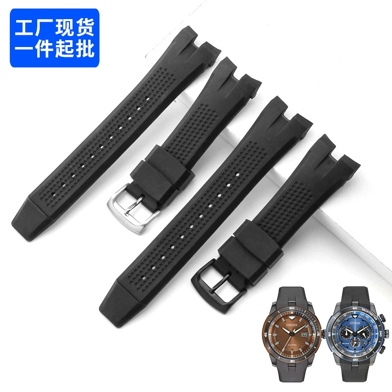 Замените West Tie Domain Силиконовые часы с AW1475 1476 1615 CA4154 Зубчатый резиновый браслет 24 мм