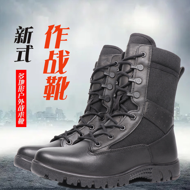 New Style Combat Boots for Men, Outdoor Ultra-Light Tactical Canvas Shoes, Shock-Absorbing, Breathable Combat Training Boots, Non-Slip, Wear-Resistant, Waterproof