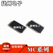 MC13156DW MC13024DWȫ��ԭװMC13135DW MC14067BDWR2G оƬIC