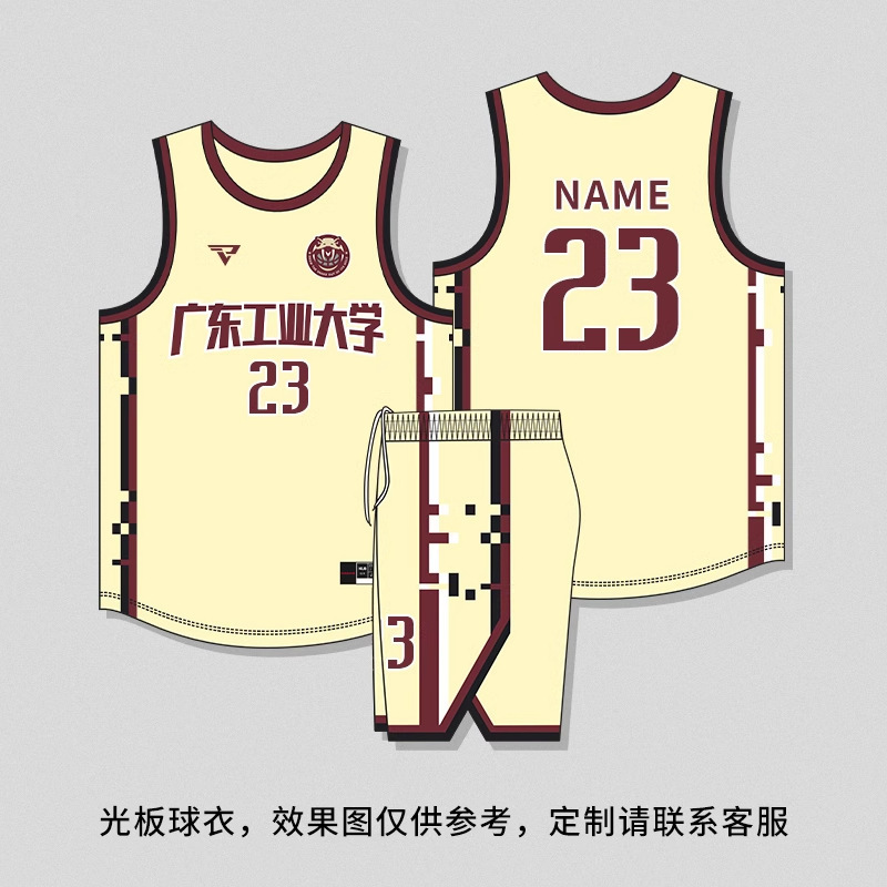 新型学生チーム試合アメリカンバスケットボール服夏通気速乾運動トレーニングセットバスケットボール服|undefined