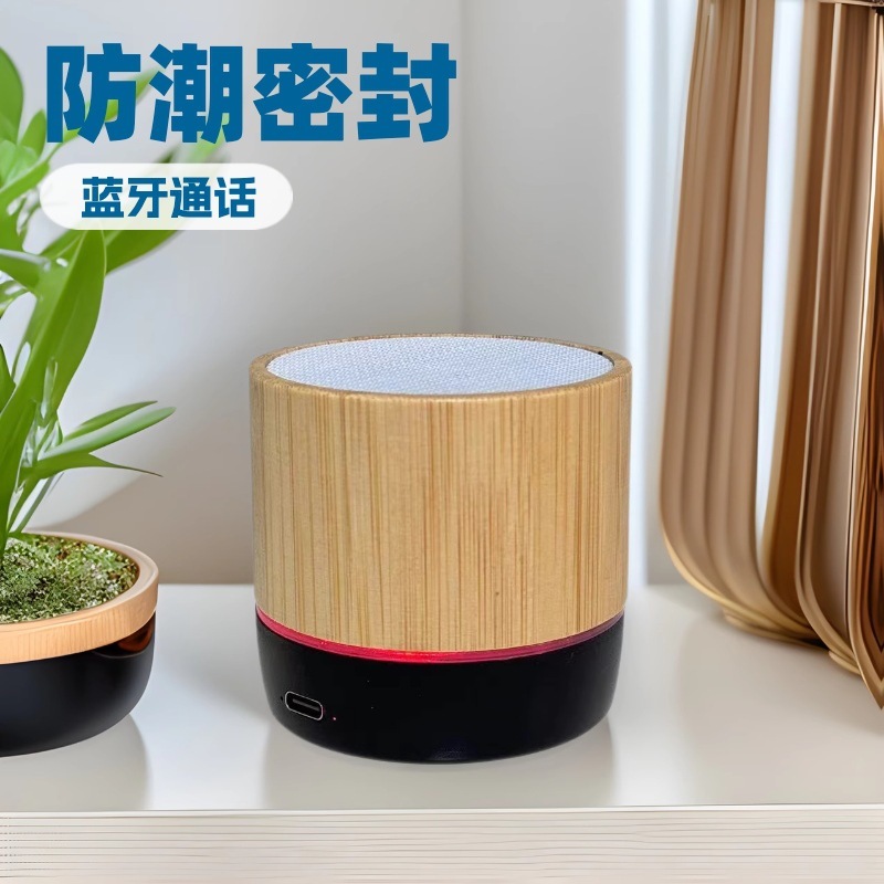 新型ブルートゥーススピーカー屋外携帯竹木発光音響環境保護竹木デスクトップミニブルートゥーススピーカー|undefined