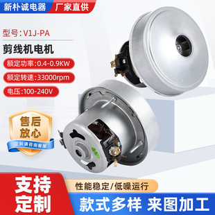 �S�ҹ���V1J-PA���Ϳ׼��L��ᔼ����C늙C��� ϴ�ؙC�R�_