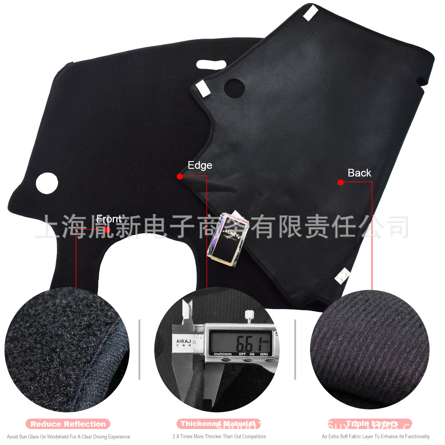 Shuaidong Composite Light-Blocking Mat Old Beetle Black Dashboard Cover Sunscreen Mat Dashboard Protective Cover