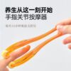 多功能手指按摩器手部关节按摩学生手动经络按摩仪按摩刷滚轮式按|ms