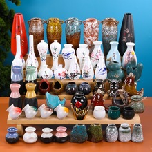 �����ɱ�С����ʽ�[�P�b�Ʒ��ƿ�ɱ��ѾƵ�P[���ɱ����ɱ�ƿ