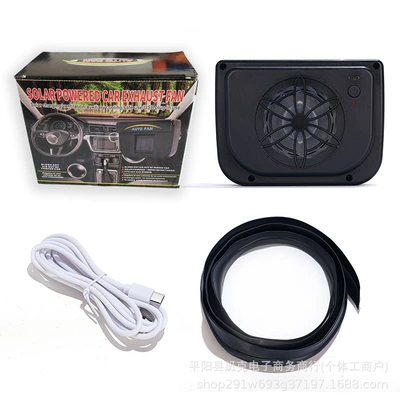 Solar-Powered Car Exhaust Fan, Ventilation Fan, Smoke Exhaust Fan, Air Circulation Exhaust Fan, Cigarette Lighter, Car Cooling Device (Digər kiçik elektrik cihazlar) - small-panel-exhaust-fan-usb-plug-in-use