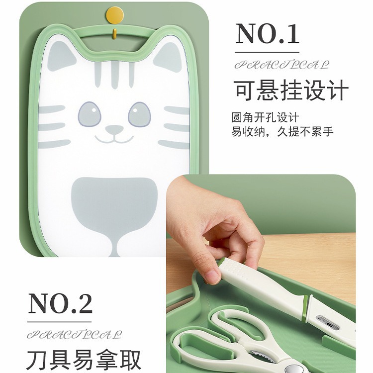 2 - en - 1 dormitorio conjunto de cuchillos de alimentos auxiliares al aire libre herramientas de alimentos auxiliares para bebés tablero de cocina de estudiantes cuchillo de cocina tablero de cocina sin