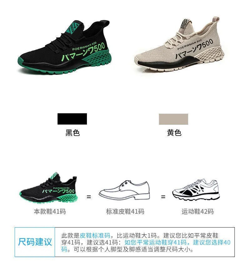 21220353551_482880969