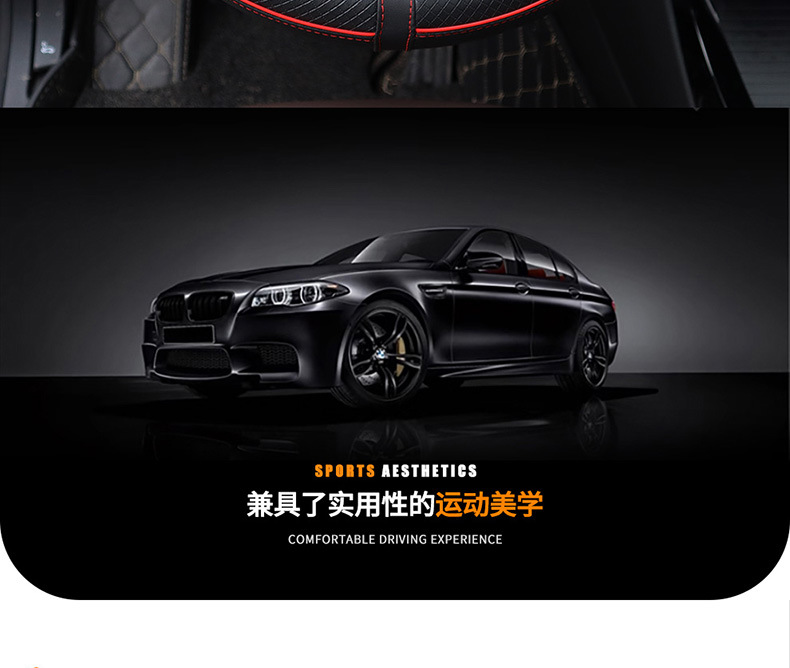 Cross-Border Car Steering Wheel Cover, All-Season Protective Cover, Leather Quilted Anti-Slip Breathable Car Interior Handle Cover