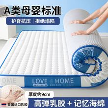 Aĸ뼉Ӻzӛd|p˼ҌW˴|