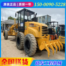 ��Ӧ�칤GR180/GR215ƽ�ػ� �����칤ƽ�ػ��۸� ��ó���ڻ�е