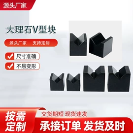 盖板及沟盖;排水系统;平板