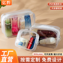 ͸�����y����y�������o�wƷ�ռ{����ˮϴ������ɫ�p���^�ռ{��