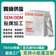�羳�������NAD������PQQ��޼�J�������ʳ�a�䄩�䷽�аl�ǬF؛