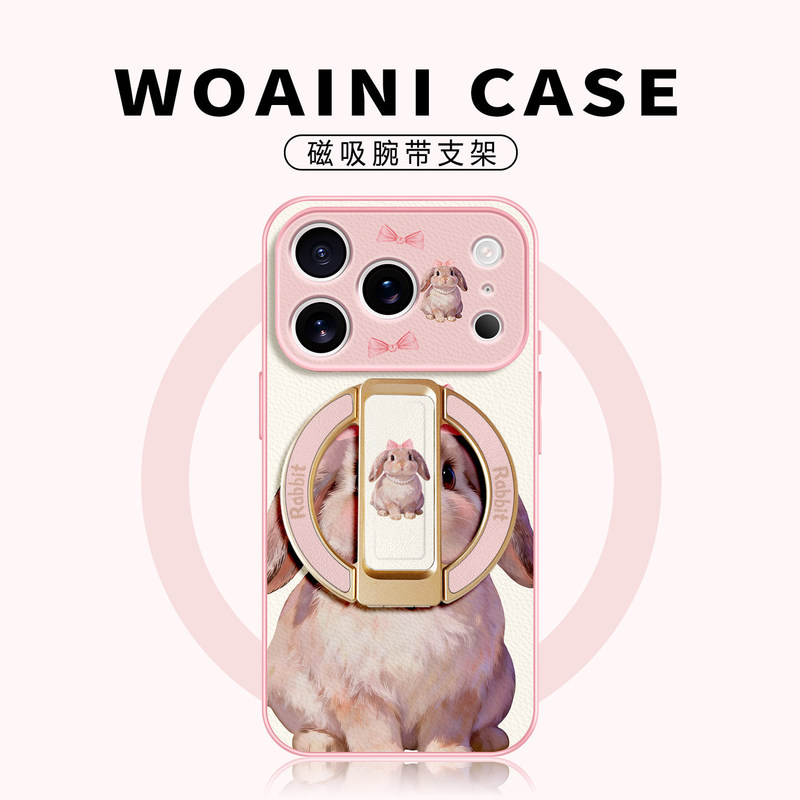 New Wristband Holder Compatible with Apple 17 Pro Max Phone Case, Full-Cover Silicone iPhone 16 Pro Magnetic Attachment