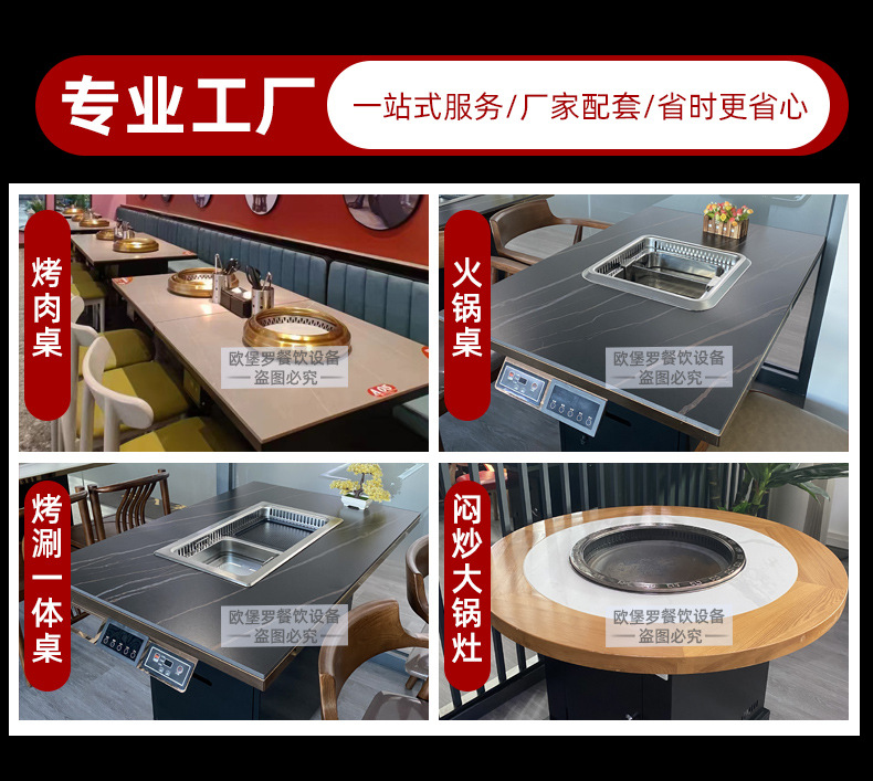 1688找工厂_01.jpg