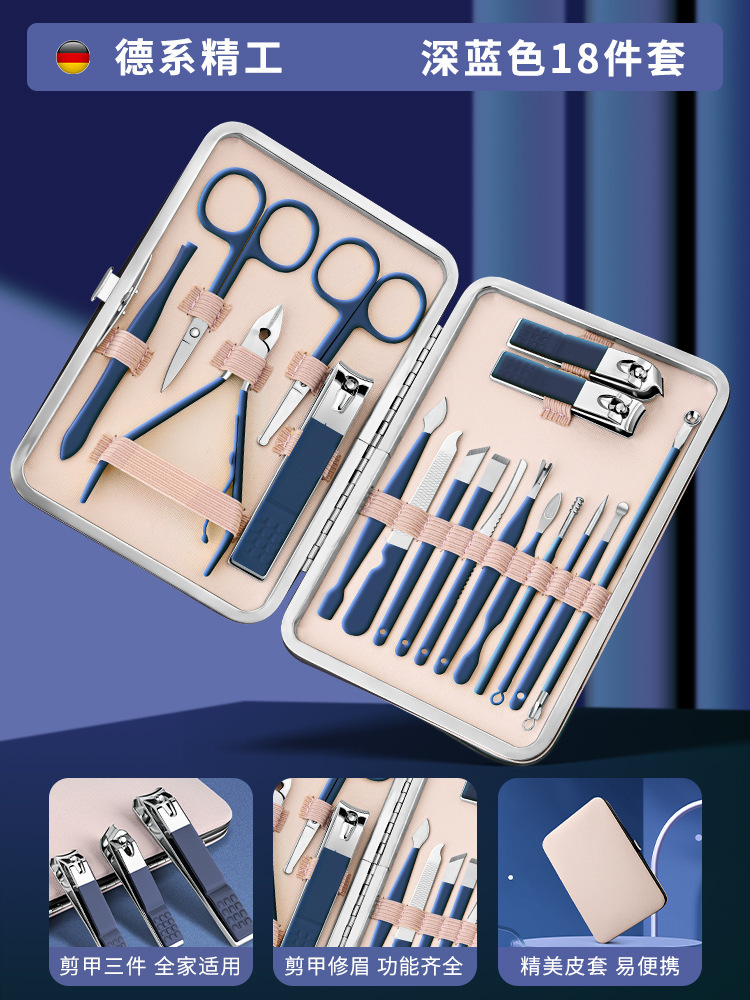 Regalo de piel muerta conjunto completo de pinzas de uñas kit de herramientas pedicura empuje uñas cortadoras de uñas cuchara de orejas set de cortador de uñas